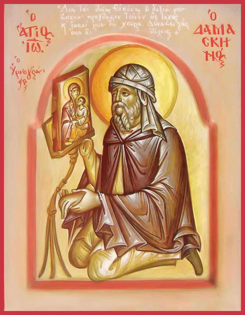 Икона, изображающая молитву Иоанна Дамаскина. Источник Яндекс. Картинки