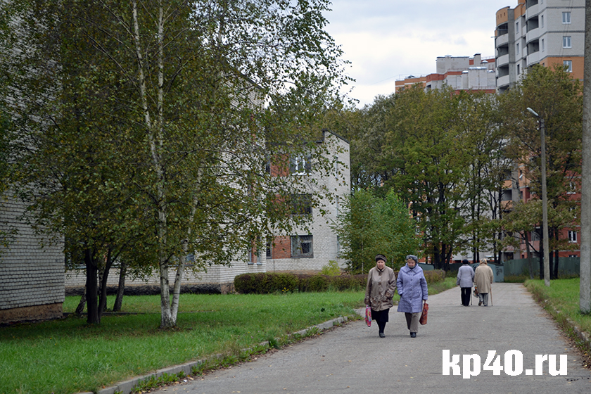 калужская психиатрическая больница. калужская психиатрическая больница. психиатрическая больница калуга. калужская областная психиатрическая больница им а е лифшица калуга. калужская психиатрическая больница бушмановка.