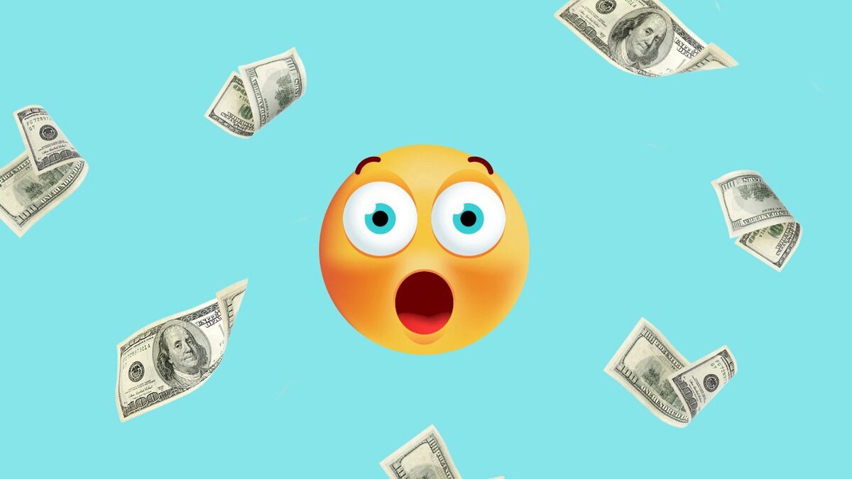 Как не стоит тратить деньги.