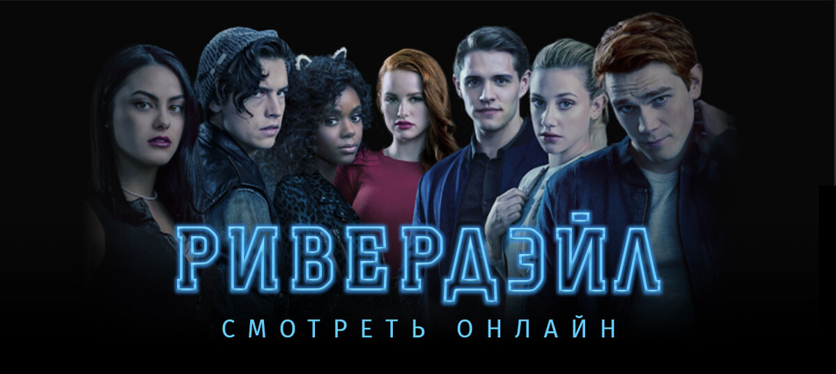 СКАЖУ ОТ СЕБЯ, ЭТО МОЙ ЛЮБИМЫЙЙ СЕРИАЛ ИЗ ПОДБОРКИ, ЕСЛИ ВЫ ЛЮБИТЕ ДЕТЕКТИВ, МЕЛОДРАМУ ТО ЭТО ВАМ СЮДА ! Я ДОСИХ ПОР ЖДУ НОВЫЙ СЕЗОН !  ВНИЗУ ССЫЛКА НА ТРЕЛЕР  ↓↓↓↓↓↓↓↓↓↓↓↓↓↓↓↓↓↓↓↓↓↓↓↓↓↓↓↓↓↓↓                                                                                                                                                                https://www.youtube.com/watch?v=g8X25W1pN_g&t=2s                                                                                               