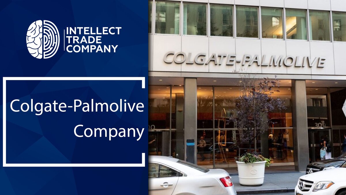 Разбор Компании №22 Colgate-Palmolive Company (CL) | Intellect Trade  Company | Дзен