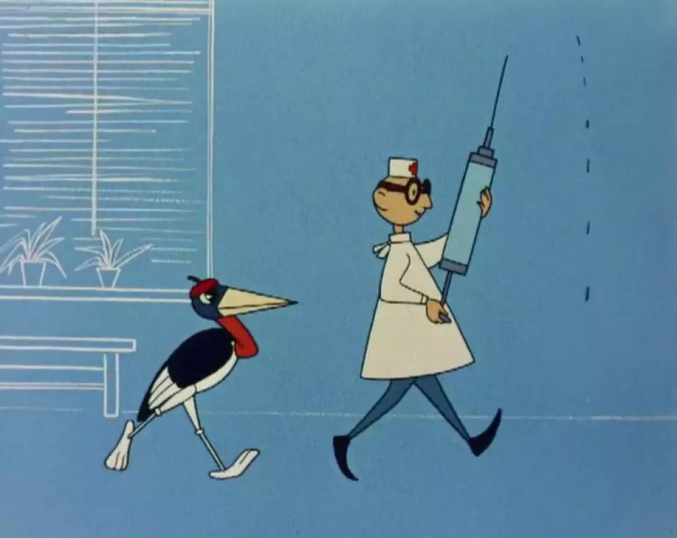 Про бегемота, который боялся прививок, 1966