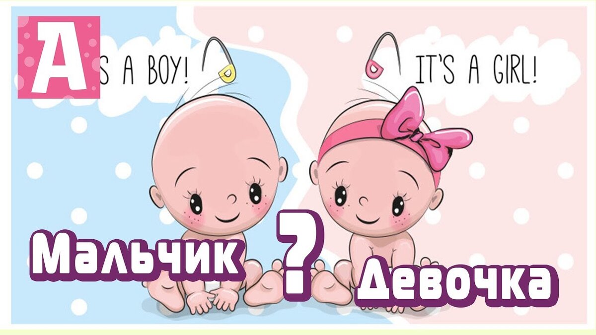 Яндекс картинки