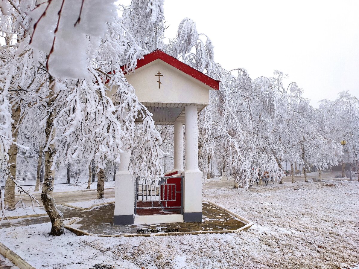 кисловодск горы зимой