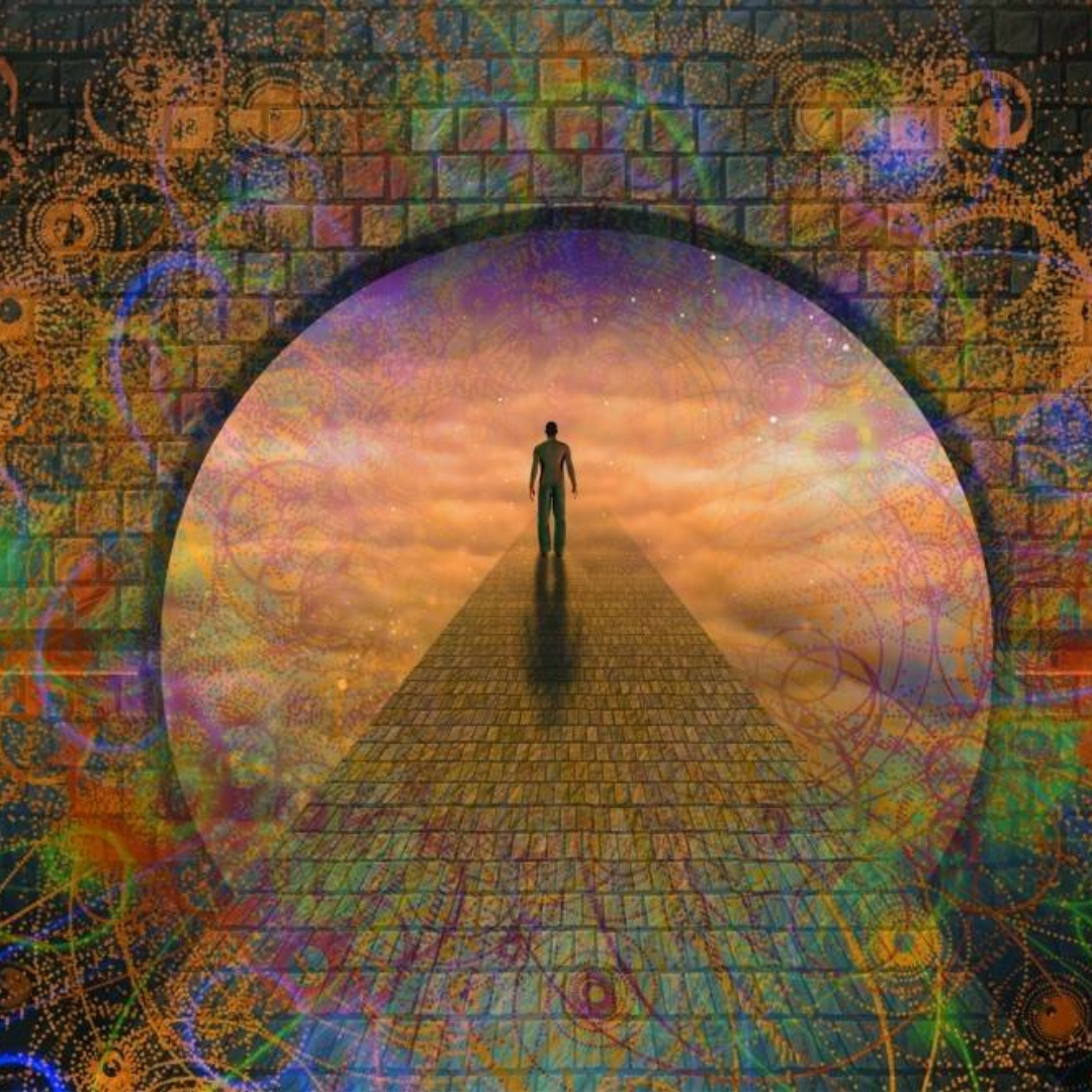 Путь к себе