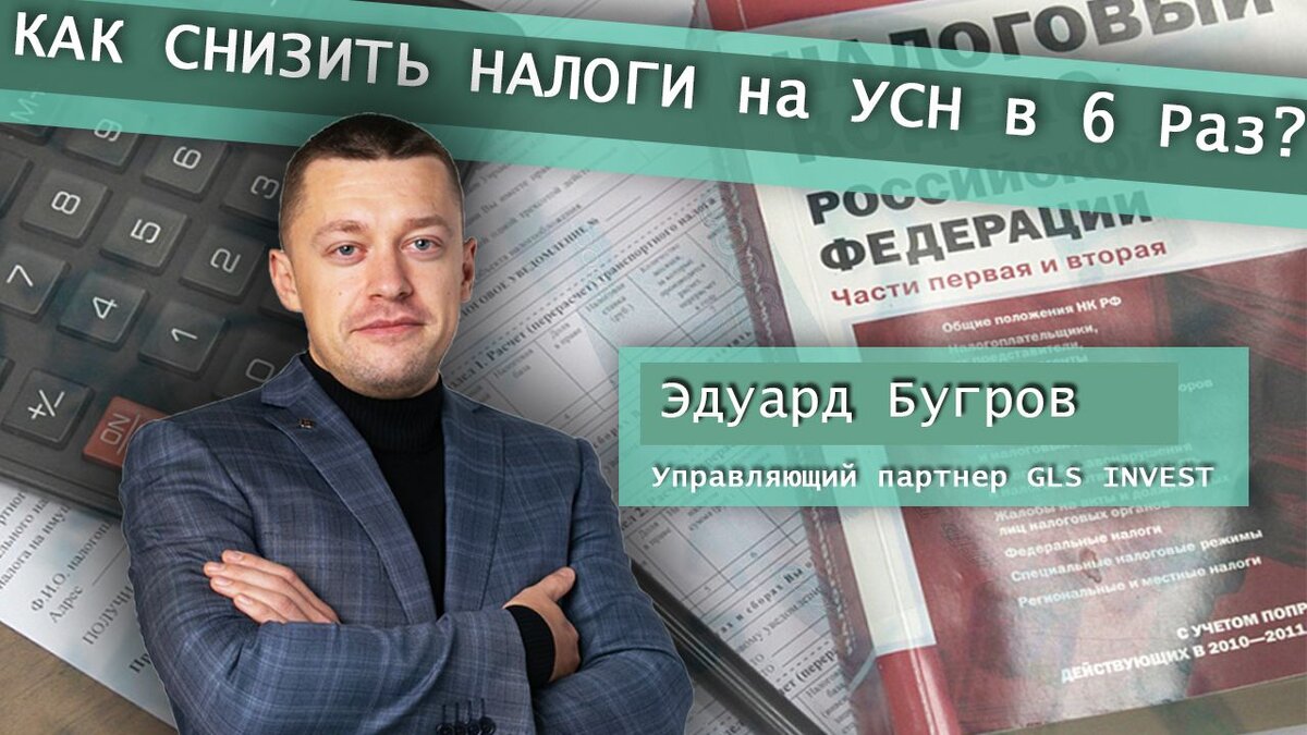 Фото для обложки статьи.