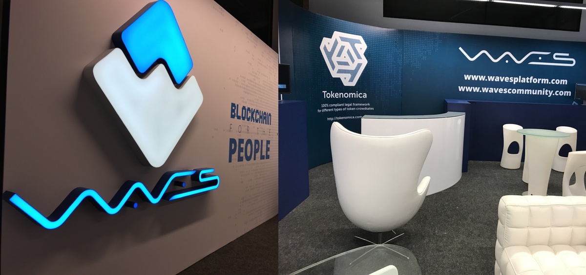 Waves  МОСКВА ИЮНЬ 2017