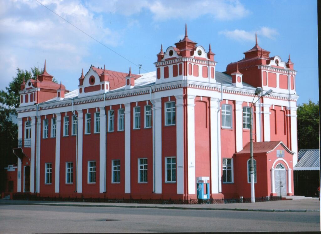 Славгородский городской суд алтайского края