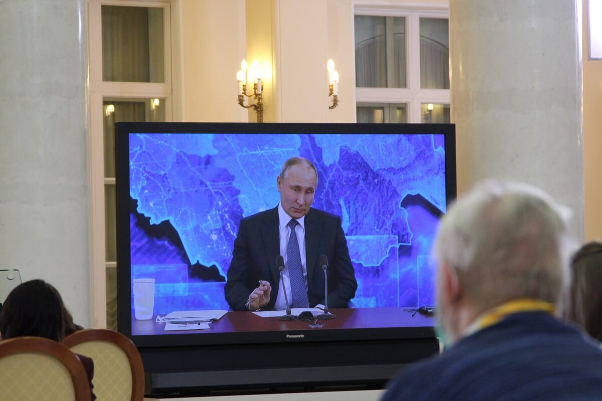 Фото - Полит-Профит