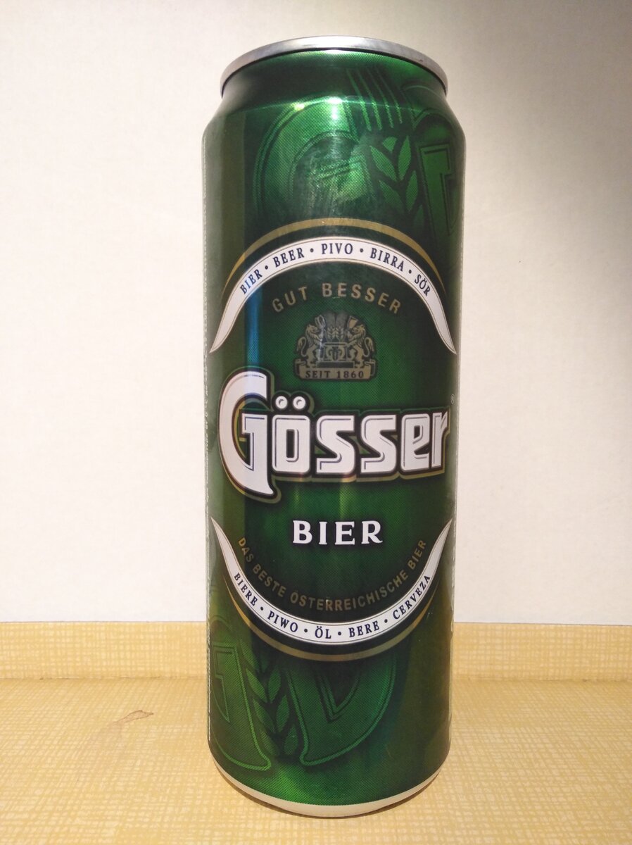 Классический лаконичный дизайн.