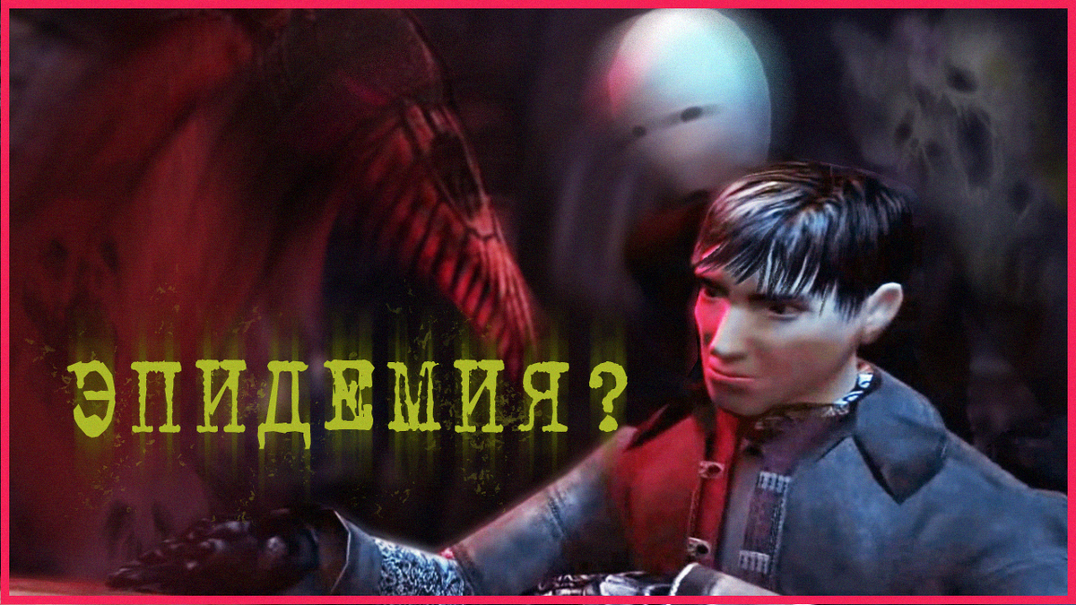 by Македонский