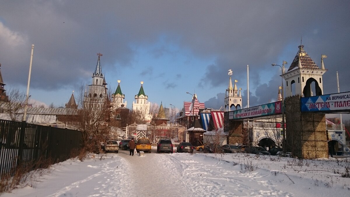 27 декабря 2020 г. Дорога на блошиный рынок в Измайлово. Фото автора.