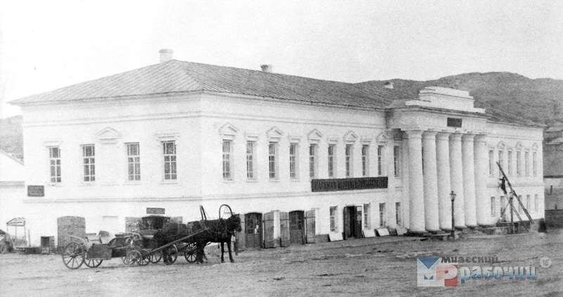 Миасс. Здание Заводоуправления. 