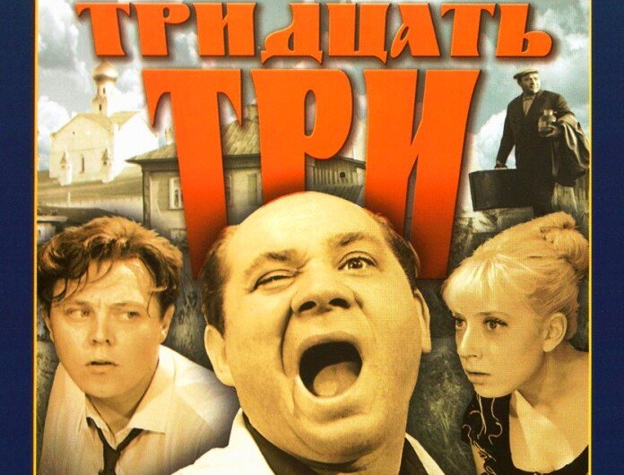 Изображение из открытых источников