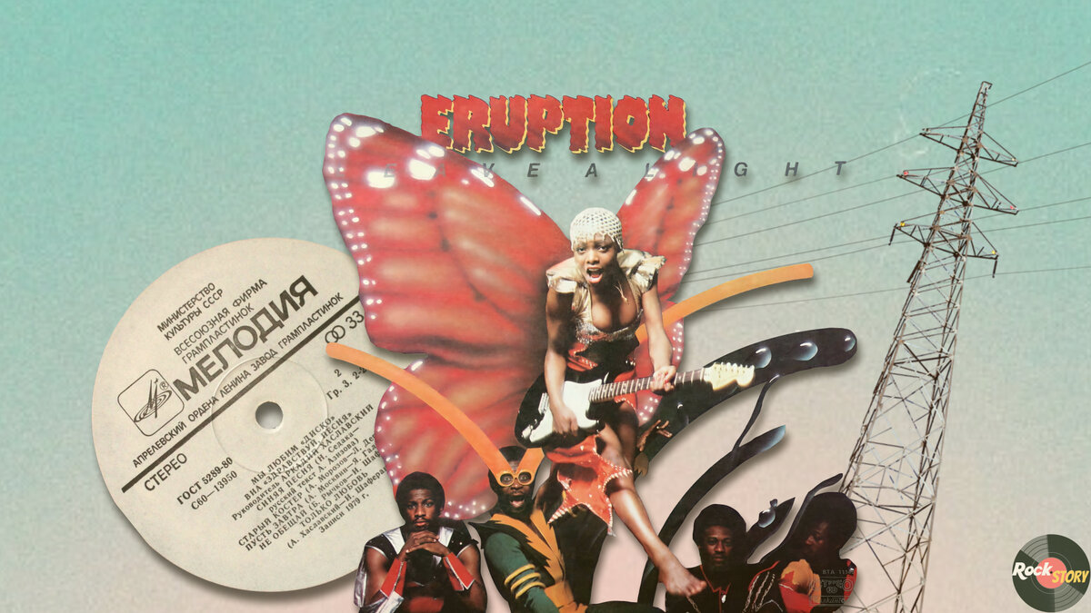 На фотографии: обложка статьи