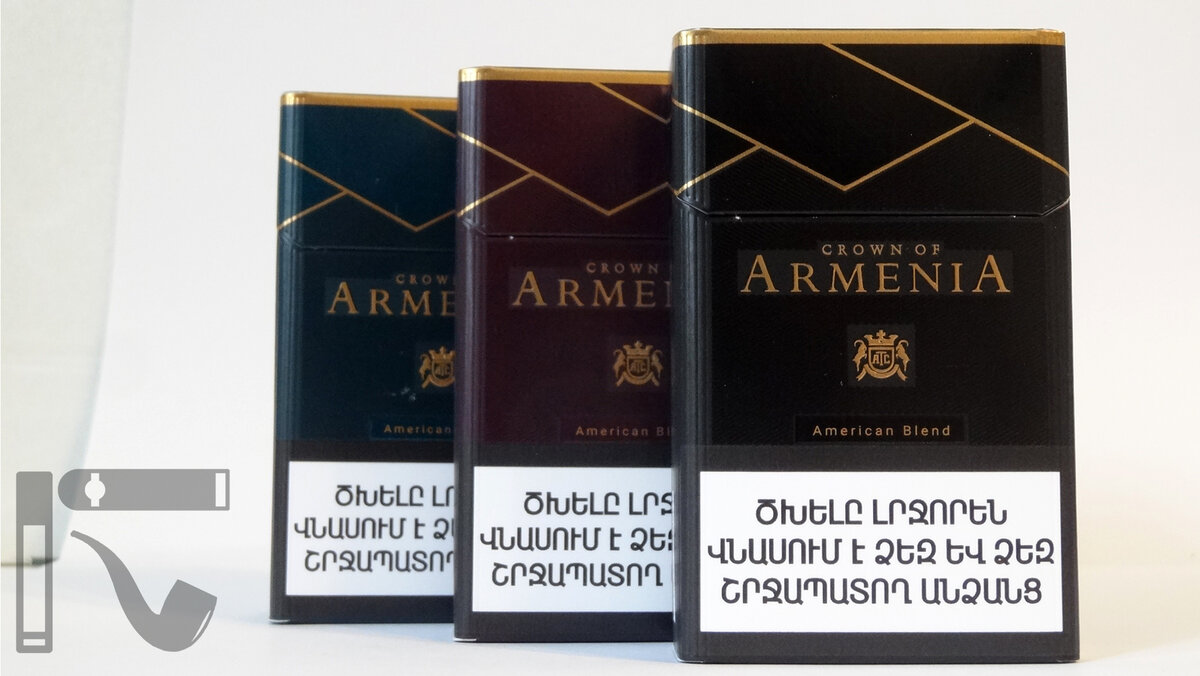 Сигареты классик армянские фото