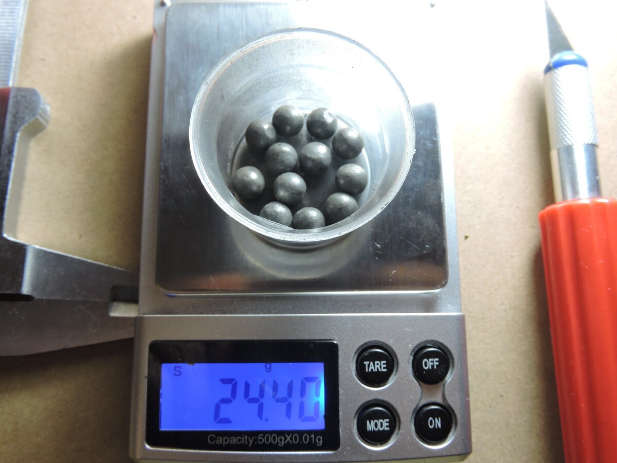 картечь 7,15 24 грамма