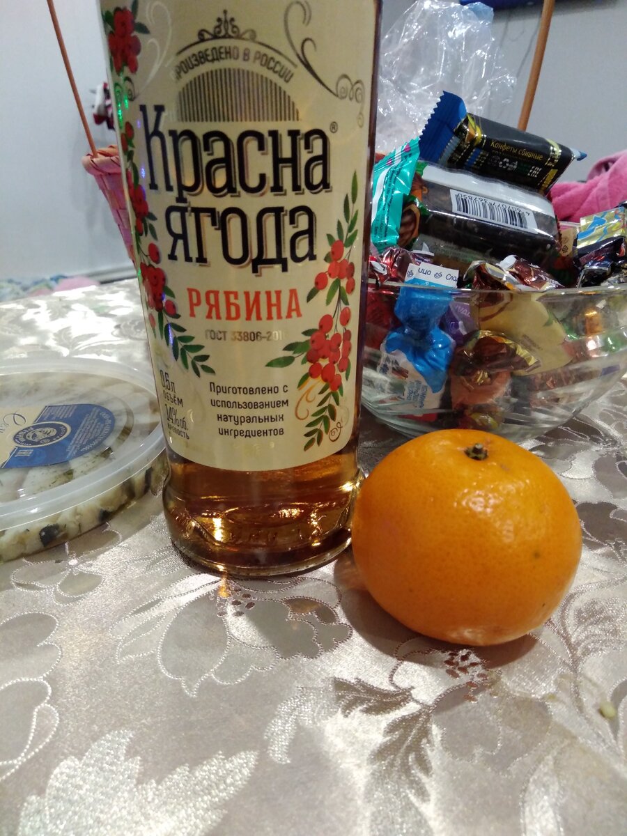 Купил сей продукт в 5ке.
