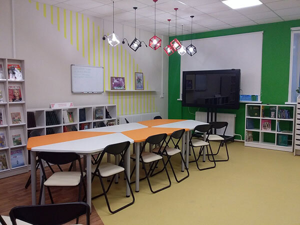 Модельная библиотека №3 семейного чтения г.Березники