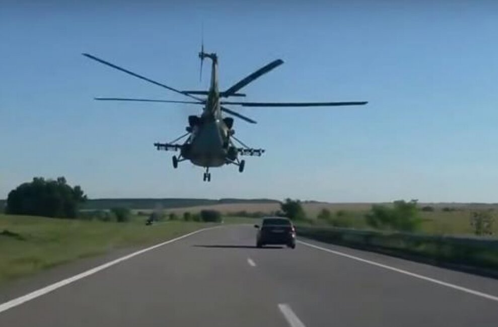 Фото из открытых источников