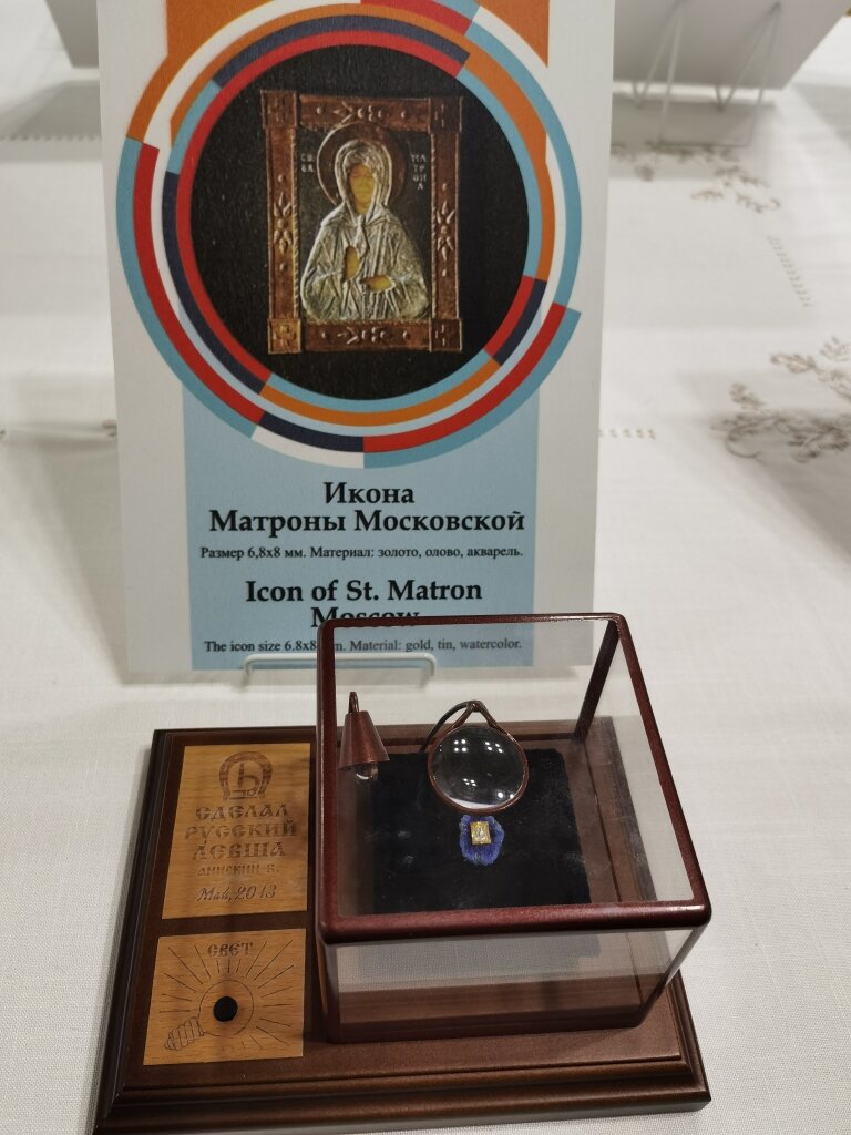 Выставка во  Владикавказском художественном музеи им. Махарбека Туганова 