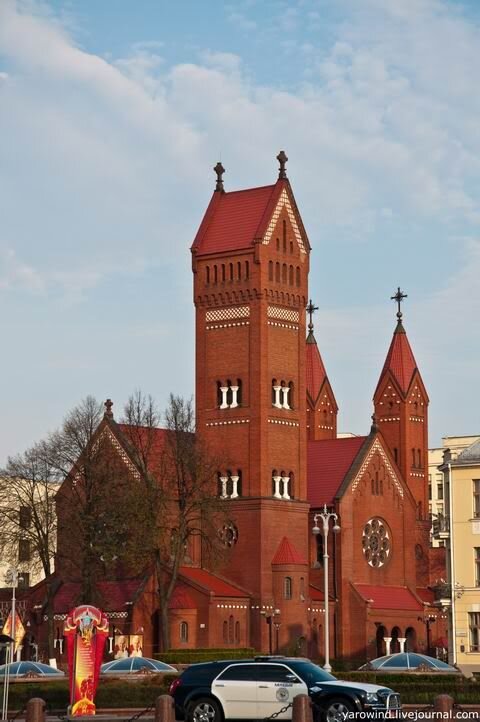 Минск. Красный костел, Советская ул., 15