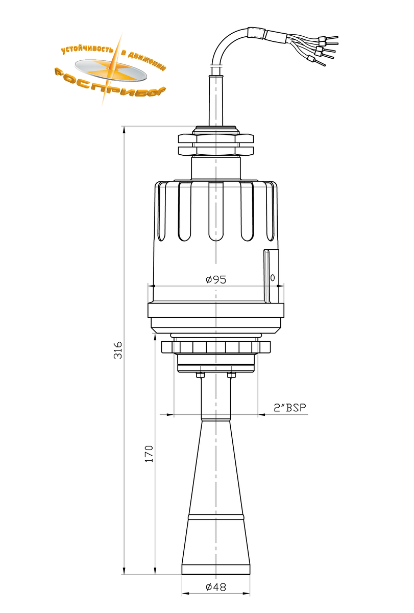 Габаритные и присоединительные размеры PiloTREK WPM-150-4