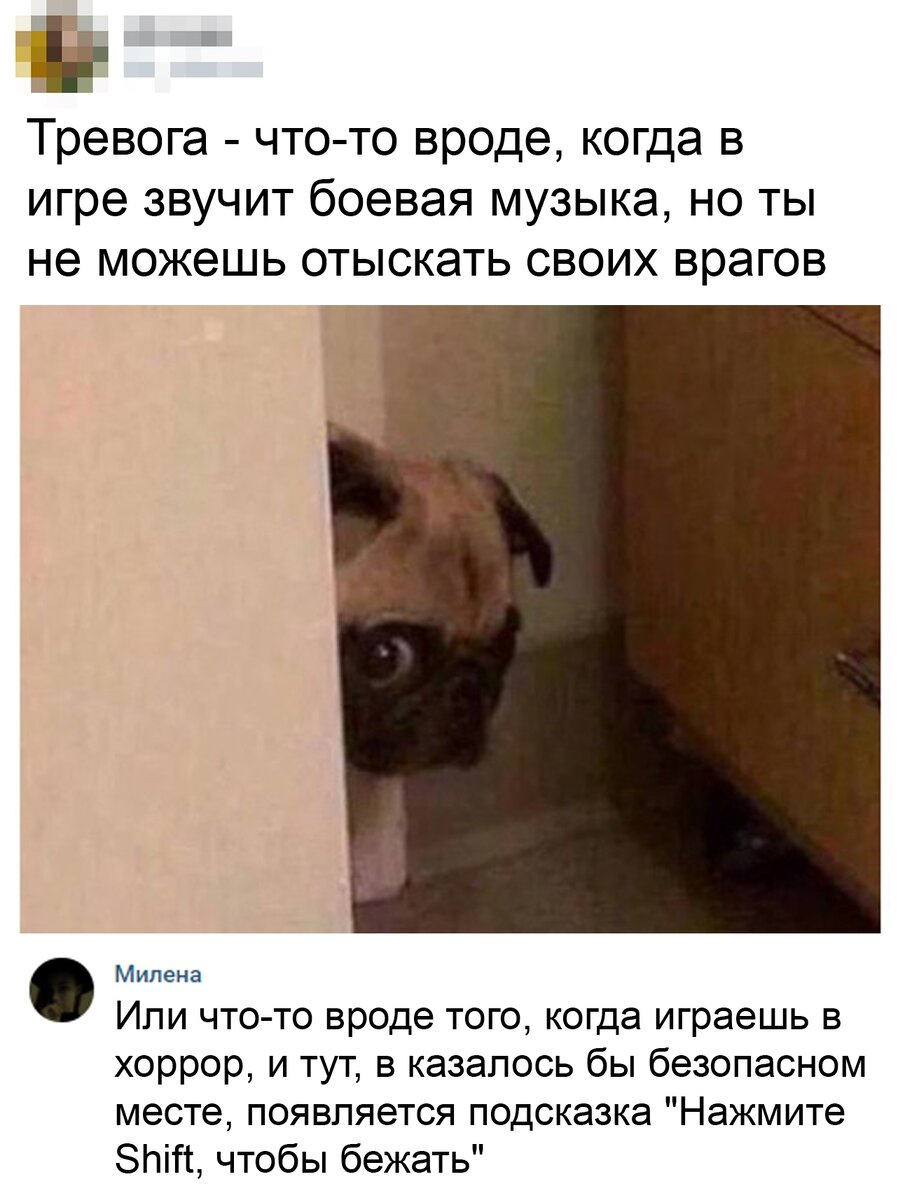Тоже самое.