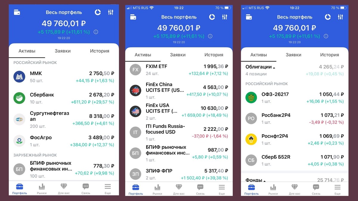 Поставьте лайк, пожалуйста :)