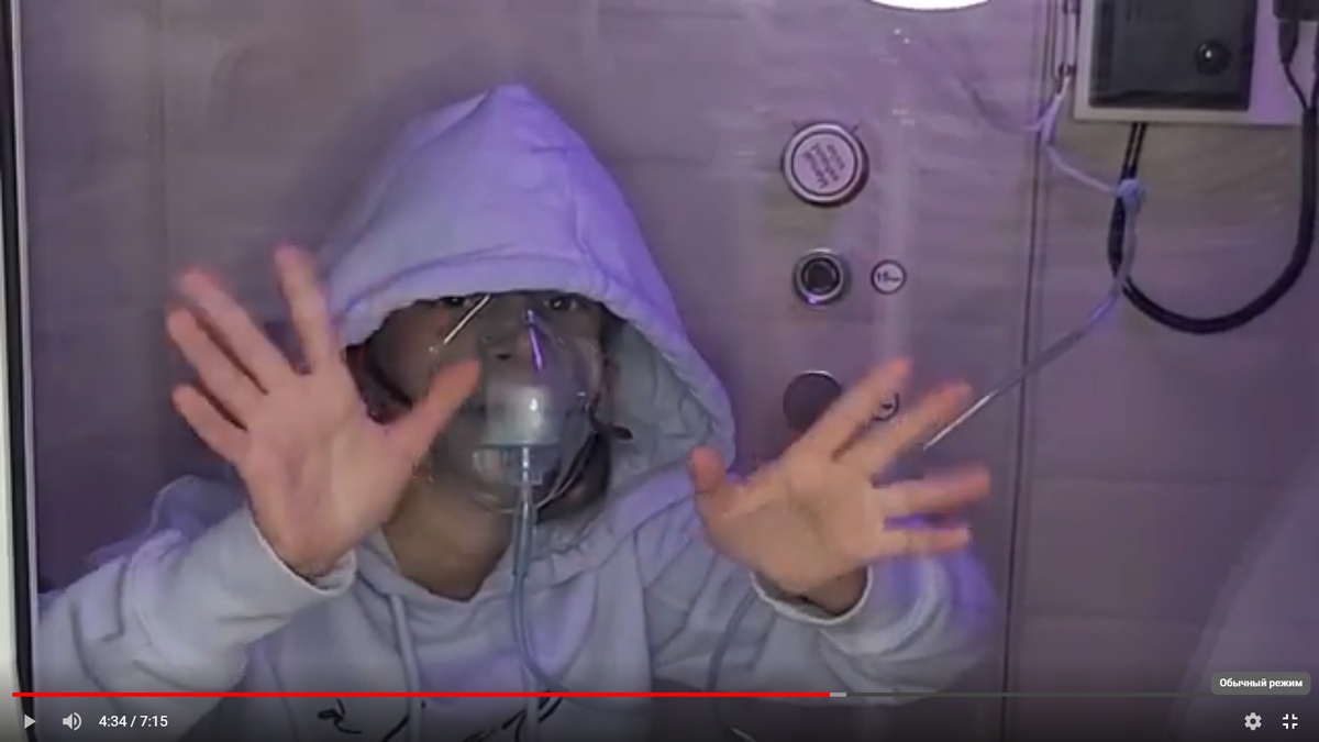 Мелания Кактус в барокамере МЦ Элар