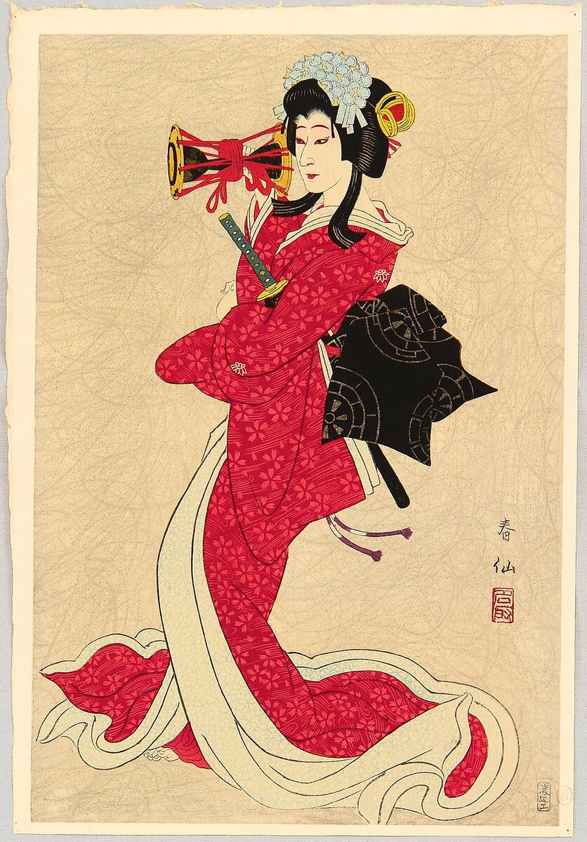 Artist:Natori Shunsen Title:Shizuka - Collection of Shunsen Portraits Date:1925.