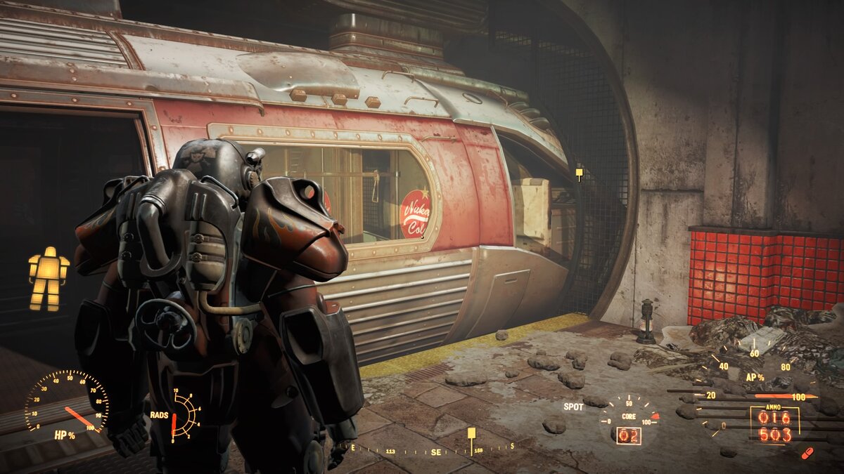 Ядер Экспресс