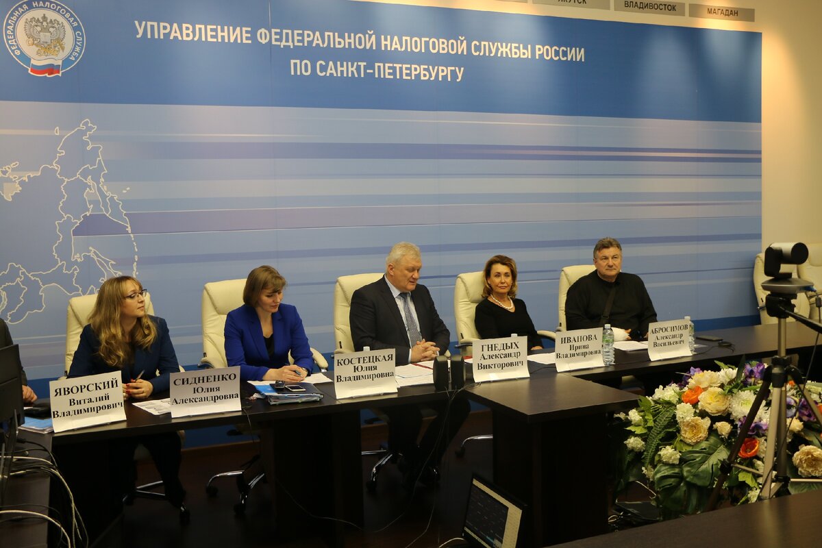 Налоговая инспекция с 2021 года знает о налогоплательщиках больше.