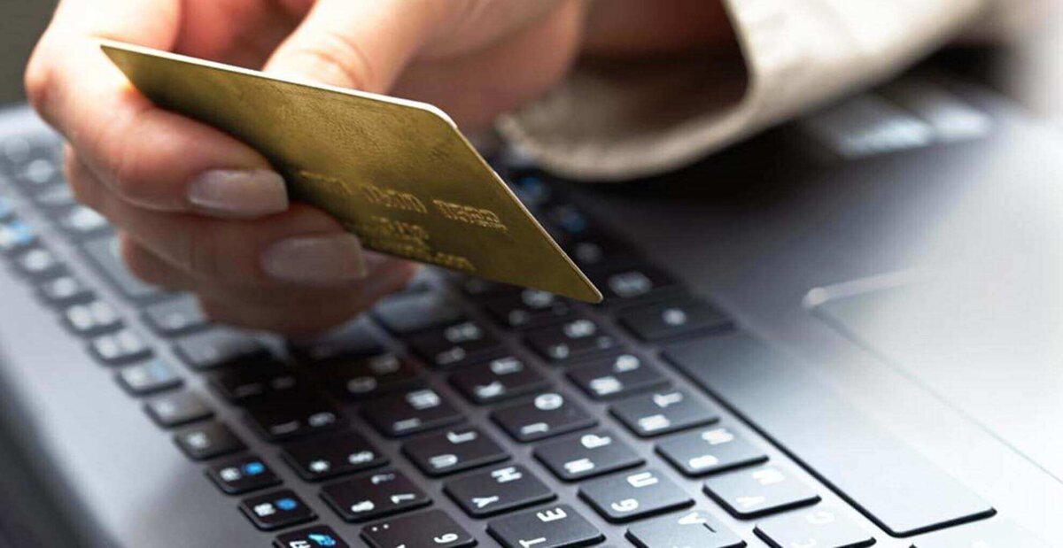 Порядок действий при списании денег с карты