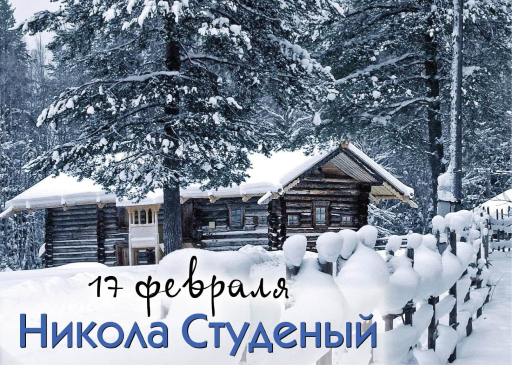 Из источника со свободным доступом