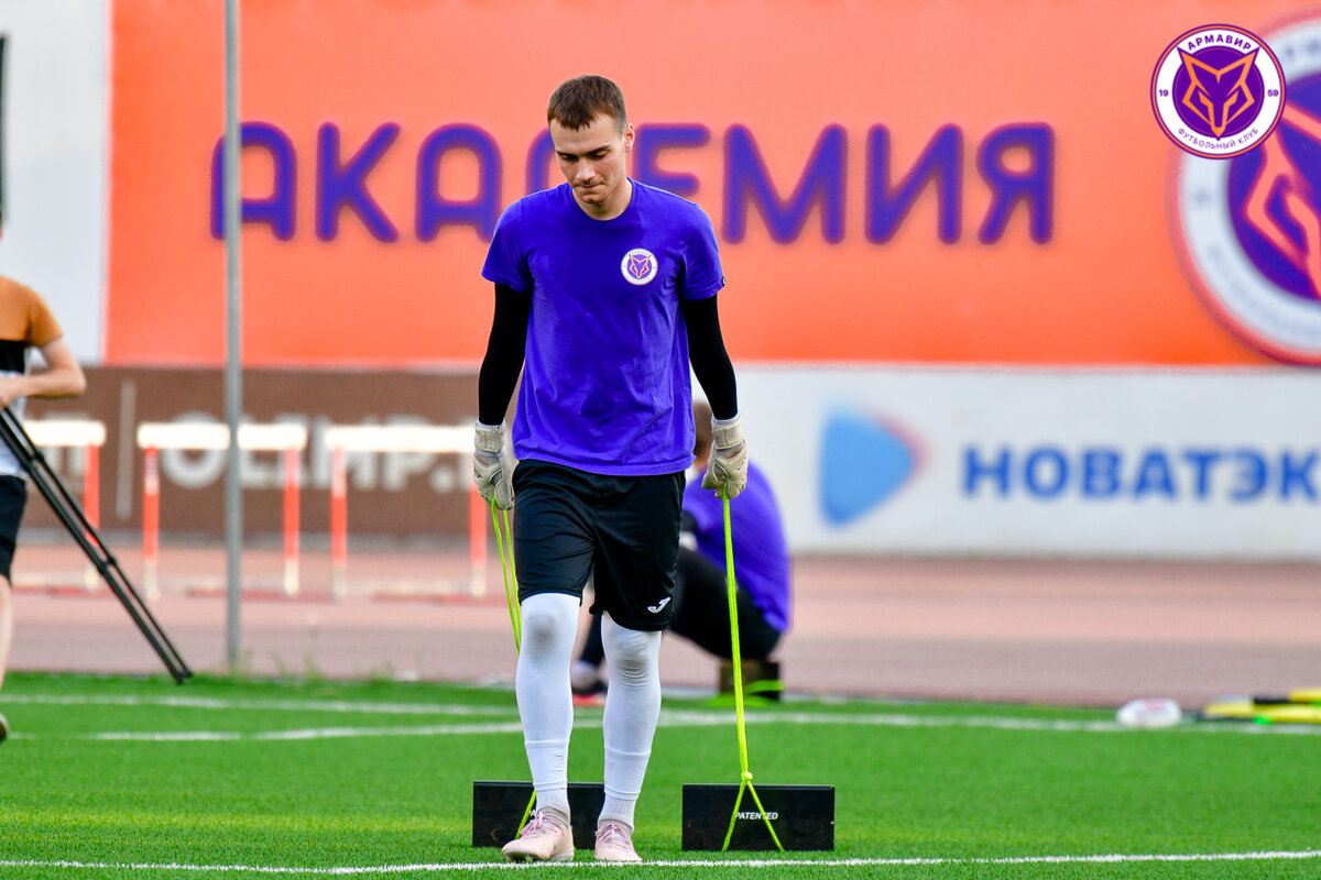 фото: fcarmavir.ru