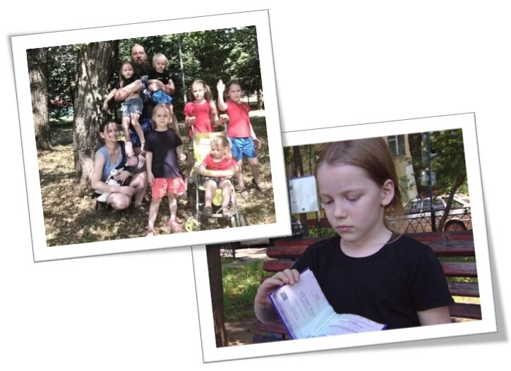 Семья Тепляковых. Аттестат есть. А счастье?