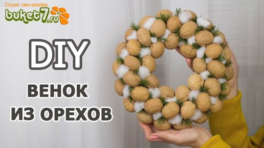 Вконтакте. Инструменты и кейсы. SMM Day 20.05.16