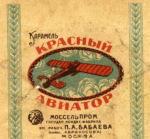 Фото: pinterest.com