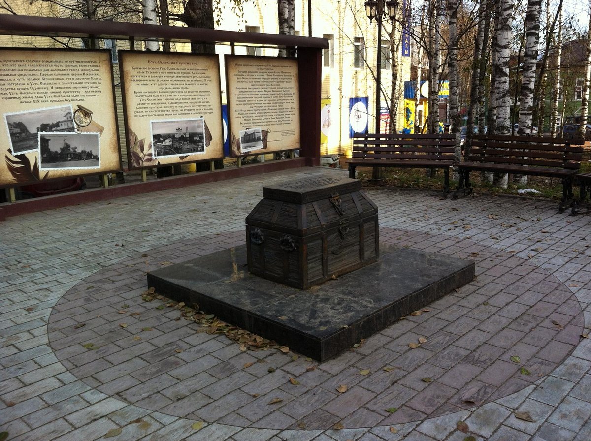 Памятник «Купеческий сундук» в Сыктывкаре. Фото: tripadvisor.ru 