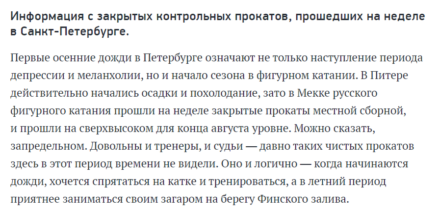 ....................................................https://www.sport-express.ru/