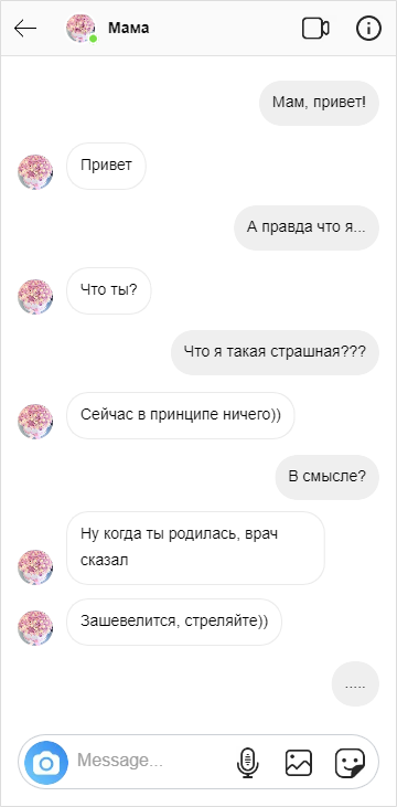 ВРЕМЯ МОЗГА