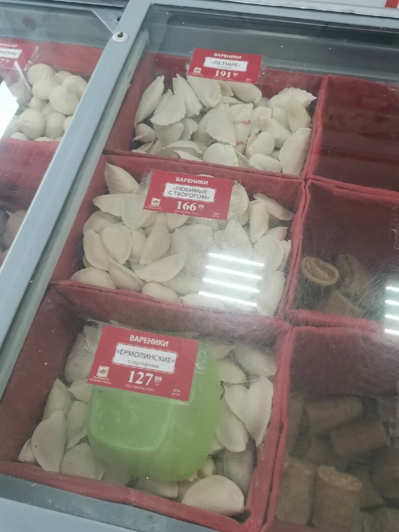 6 продуктов из "Ермолино", которые точно стоит попробовать - еще и по ...