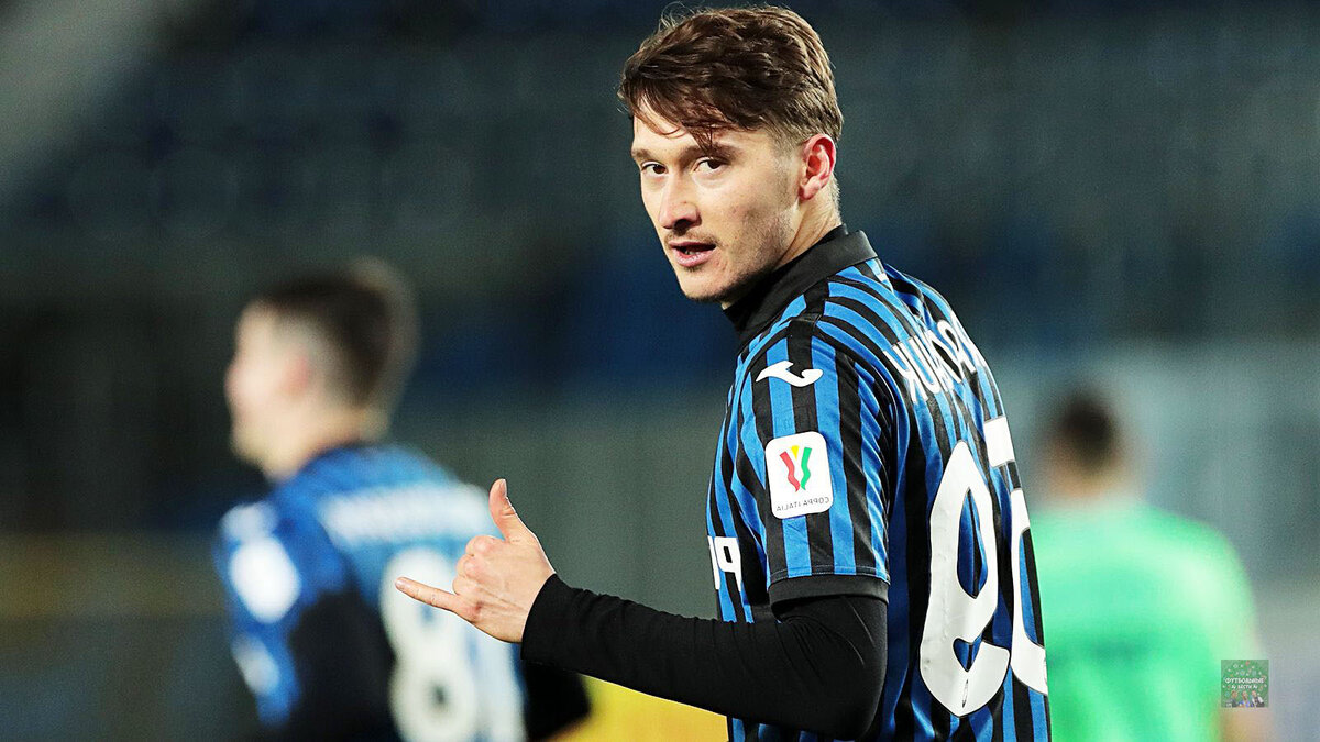 Алексей Миранчук