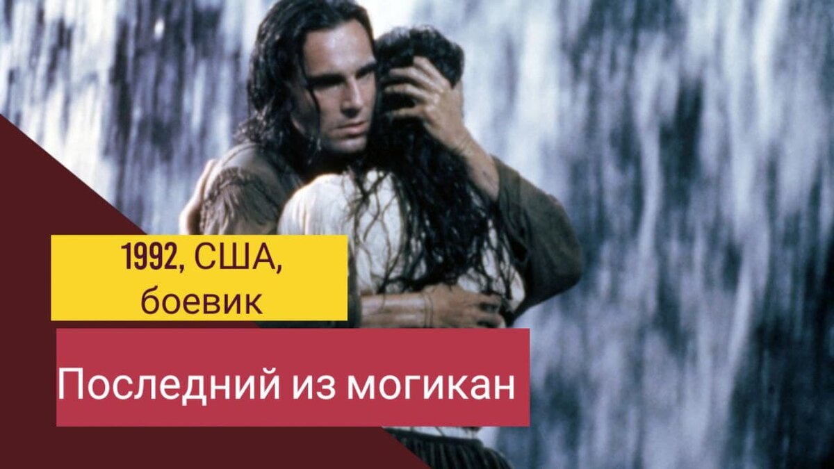 Кадр из фильма