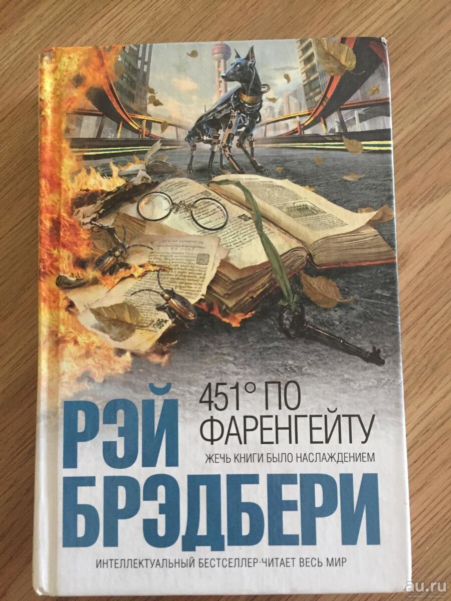 Одна из обложек...