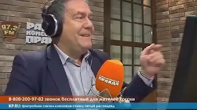 Фото взято из открытых источников