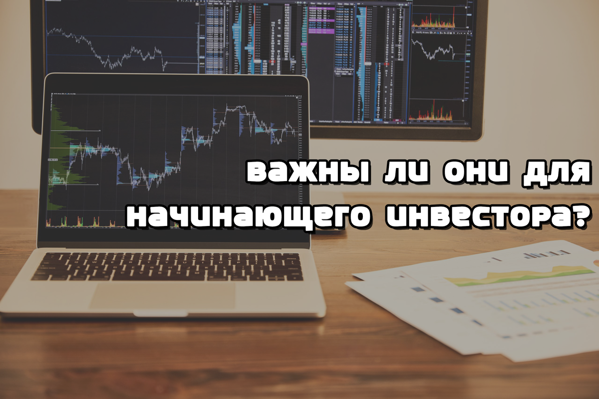 Всё обо всём