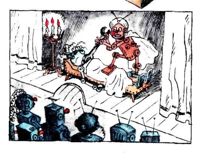 Художник Е.Ведерников журнал "Крокодил" №17 1982