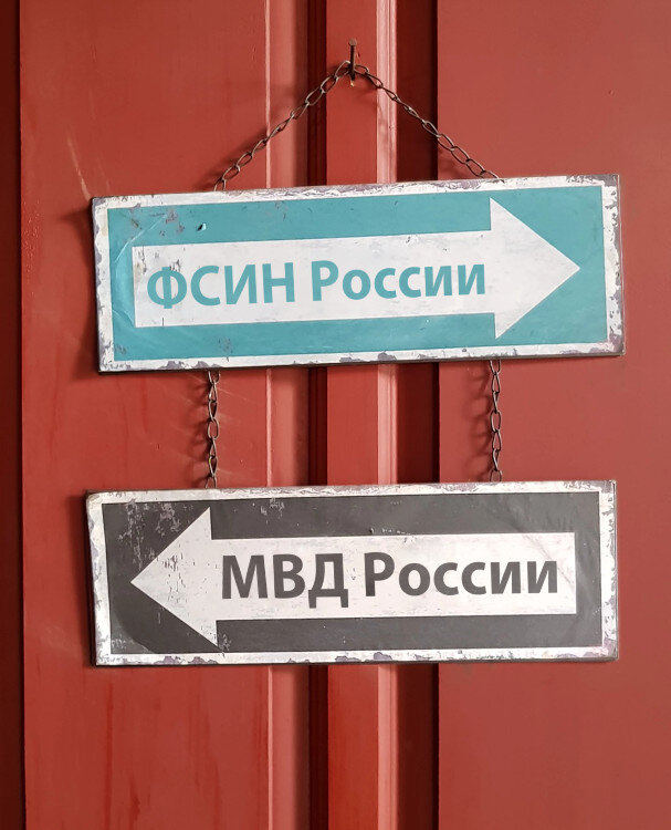 создано автором